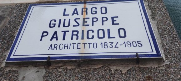 4 chambres Appartement à Acireale, Italy No. 109971 48