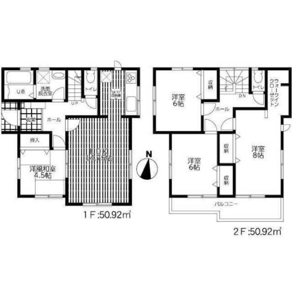 4 bedrooms House in Tokyo, Japan No. 6969