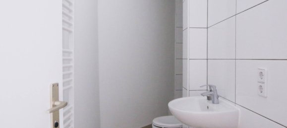 Студия в Мариендорф, Германия № 342885 5