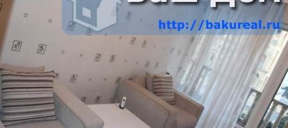 3 Schlafzimmer Wohnung in Baku, Azerbaijan, Nr. 873 3