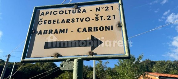 Casa T2 em Trieste, Italy N.º 375388 15