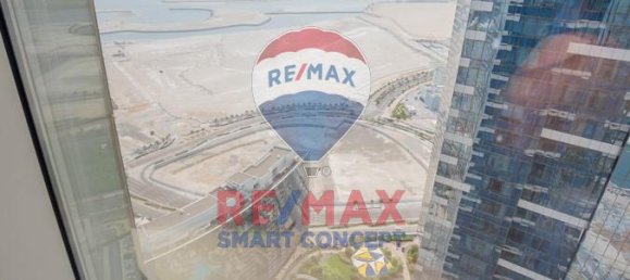 3 Schlafzimmer Wohnung in Al Reem Island, UAE, Nr. 38916 16