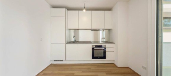 2-salle Appartement à Dobling, Austria No. 145010 7