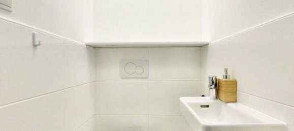 Квартира с 4 комнатами в Бригиттенау, Австрия № 236132 10