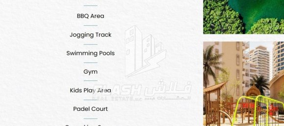 43.3m² Apartment in Al Hamra Village, UAE No. 39391 10