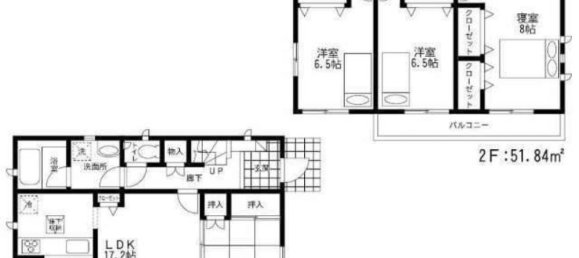 4 Schlafzimmer Haus in Fukuoka, Japan, Nr. 8065 2