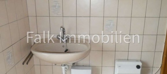 Таунхаус с 6 спальнями в Мангейм, Германия № 28326 27