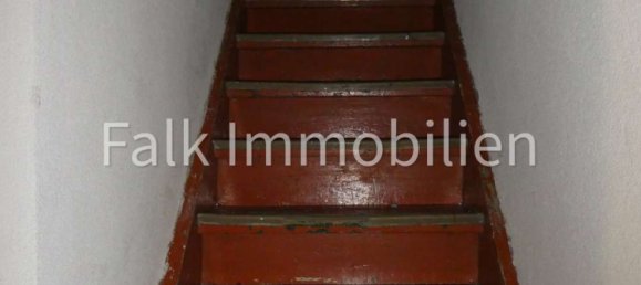 Таунхаус с 6 спальнями в Мангейм, Германия № 28326 20