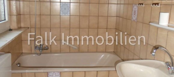 Таунхаус с 6 спальнями в Мангейм, Германия № 28326 14