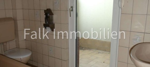 Таунхаус с 6 спальнями в Мангейм, Германия № 28326 26