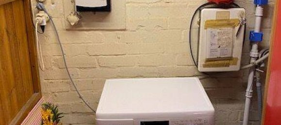 3-Zimmer Stadthaus in Kladow, Germany, Nr. 238476 29