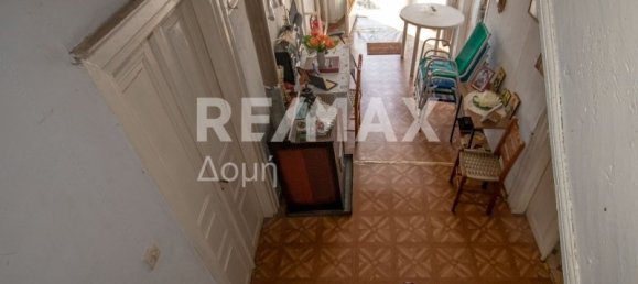 5 غرف نوم منزل في Mouresi, Greece رقم 759 15