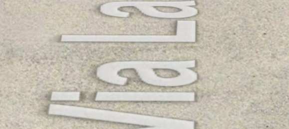 قطعة أرض في Fossombrone, Italy 1837متر مربع رقم 284395 8