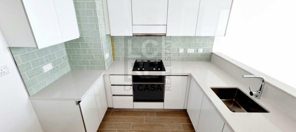 Apartamento T1 em Yas Island, UAE N.º 5943 4