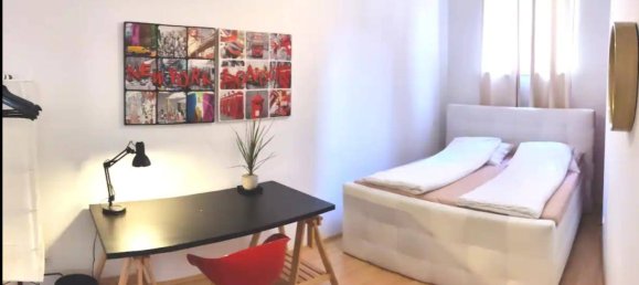 Квартира с 4 комнатами в Виден, Австрия № 12355 5