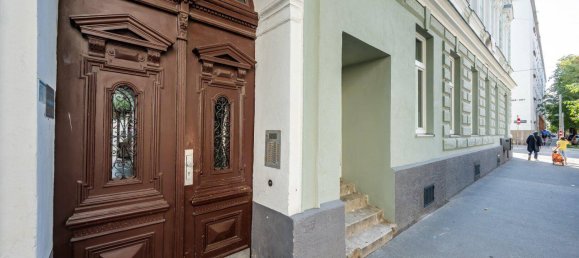 Estudio en Ottakring, Austria No. 238262 3