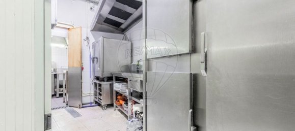  عقار تجاري في Riba de Ave, Portugal 2025متر مربع رقم 69720 5