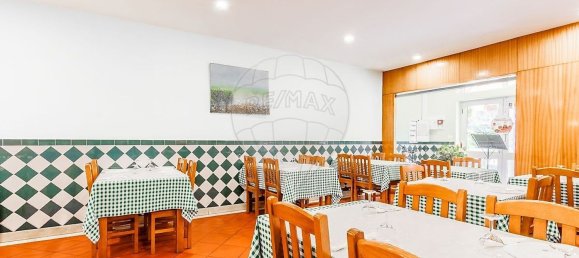  عقار تجاري في Riba de Ave, Portugal 2025متر مربع رقم 69720 7