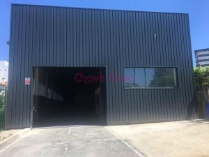 Entrepôt à Trofa, Portugal 1131m² No. 39742