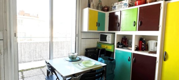 2 غرف نوم شقة في Grenoble, France رقم 261178 5