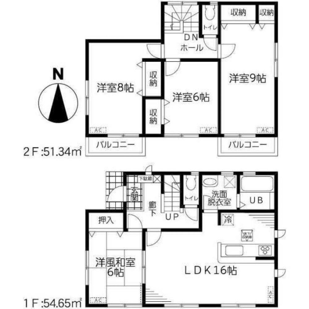 4 bedrooms House in Chiba, Japan No. 7570