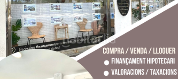 1 bedroom Apartment in Tordera, Spain No. 145962 25