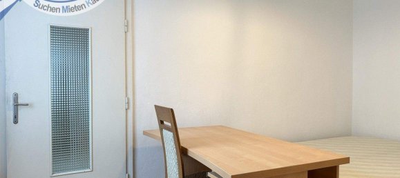 5 rooms House in Pulkau, Austria No. 218443 10