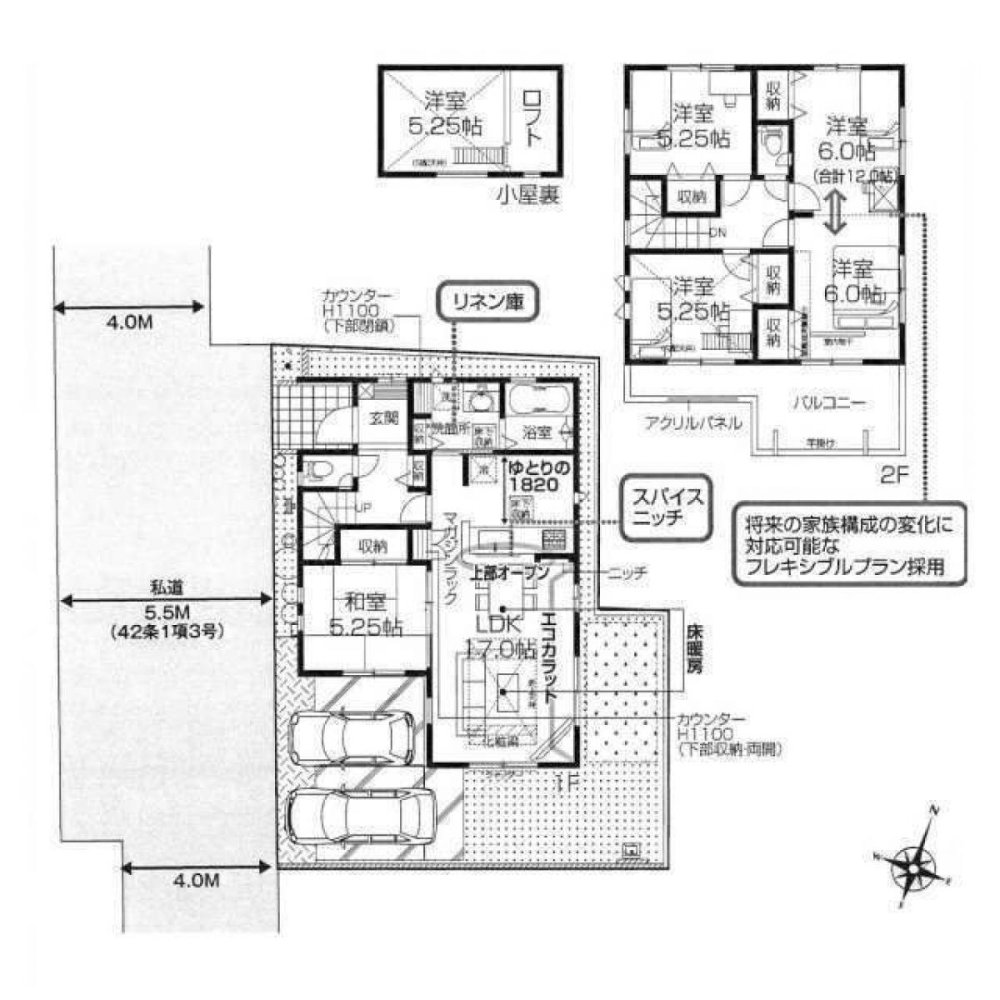 4 غرف نوم منزل في Saitama, Japan رقم 6667