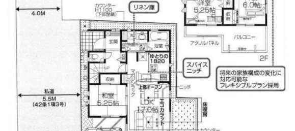 4 غرف نوم منزل في Saitama, Japan رقم 6667 2