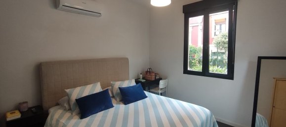 Дуплекс с 2 спальнями в Страна Басков, Испания № 138418 9