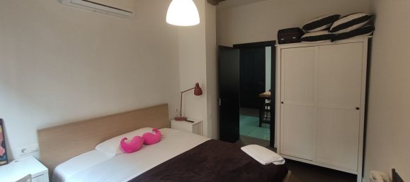 Дуплекс с 2 спальнями в Страна Басков, Испания № 138418 6