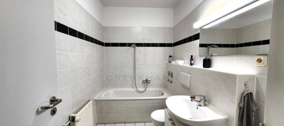 2 bedrooms Apartment in Rostock, Germany No. 224492 8