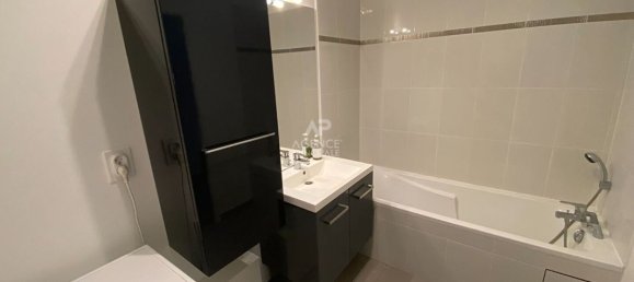 3 Schlafzimmer Wohnung in Pontoise, France, Nr. 188080 7