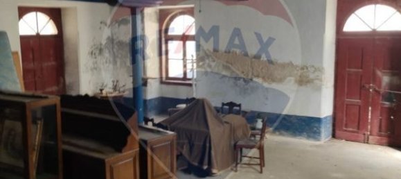 4 غرف نوم منزل في Gouveia, Portugal رقم 48792 2