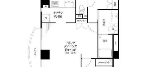 2 Schlafzimmer Wohnung in Saitama, Japan, Nr. 1565 2