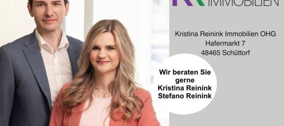 Таунхаус с 5 спальнями в Графство Бентхайм, Германия № 226180 46