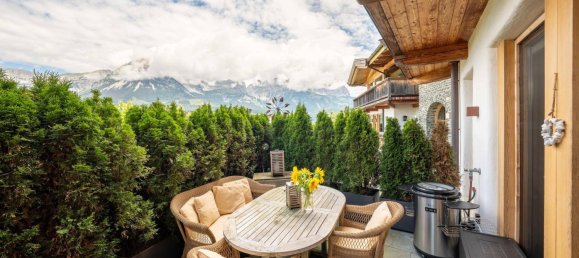 Квартира с 1 спальней в Элльмау, Австрия № 197516 5