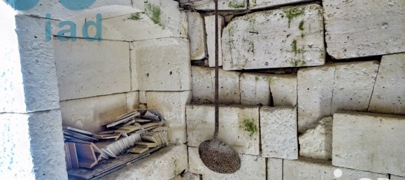 Таунхаус с 2 спальнями в Дордонь, Франция № 294500 4