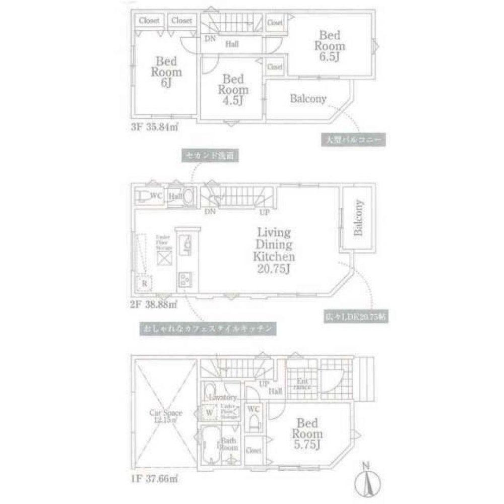 Casa de 4 dormitorios en Saitama, Japan No. 6906