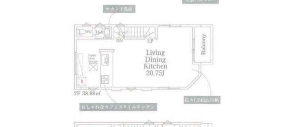 Casa de 4 dormitorios en Saitama, Japan No. 6906 2