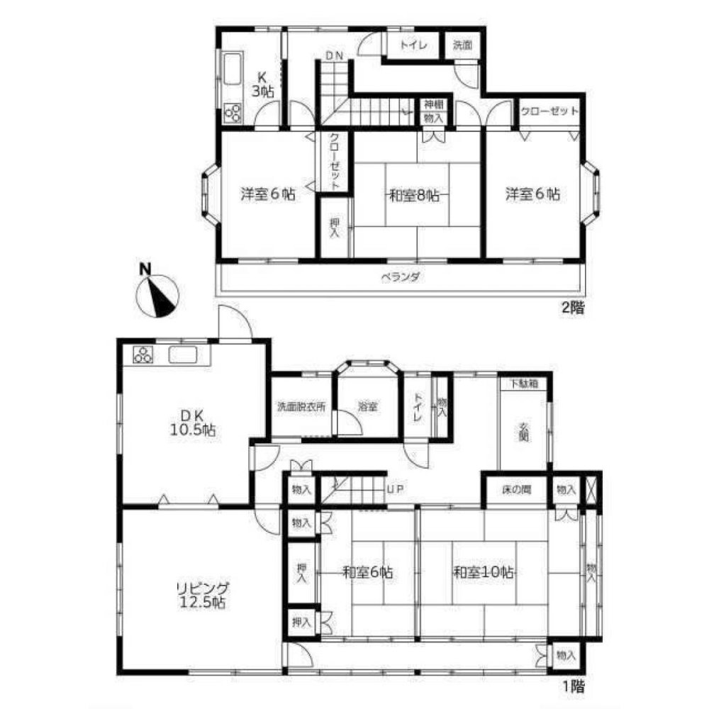 5 bedrooms House in Chiba, Japan No. 8036