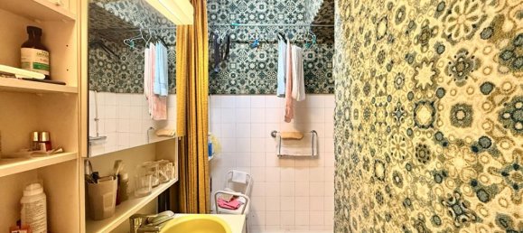 2 bedrooms Apartment in Villeurbanne, France No. 286972 7