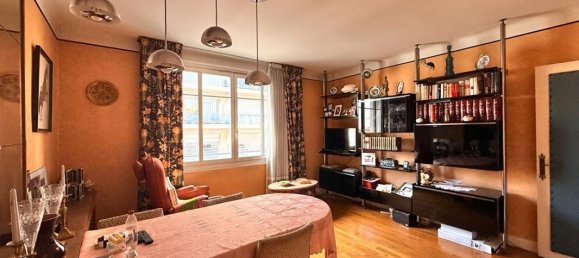 2 bedrooms Apartment in Villeurbanne, France No. 286972 10