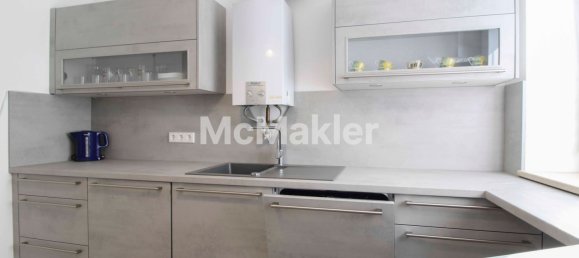 2 chambres Appartement à Ingolstadt, Germany No. 67996 7