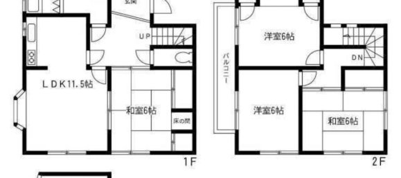4 bedrooms House in Saitama, Japan No. 7929 2