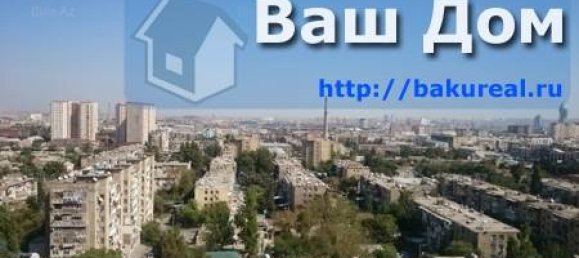 2 bedrooms Apartment in Baku, Azerbaijan No. 622 11