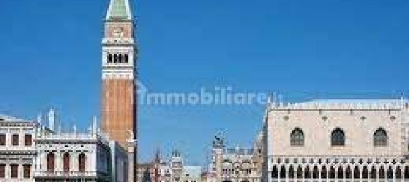 Коммерческая недвижимость с 2 комнатами в Венеция, Италия № 61828 8