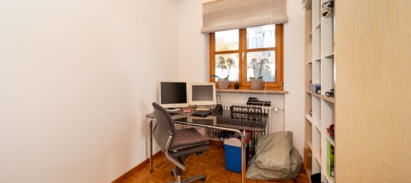 Таунхаус с 6 комнатами в Штарнберг, Германия № 156281 2