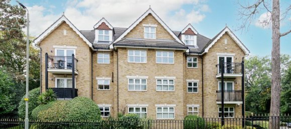 Квартира с 2 спальнями в Бекенхэм, Великобритания № 891 30