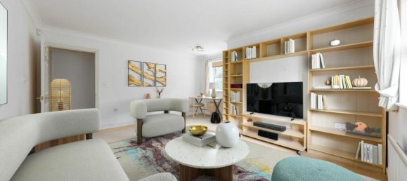 Квартира с 2 спальнями в Бекенхэм, Великобритания № 891 11